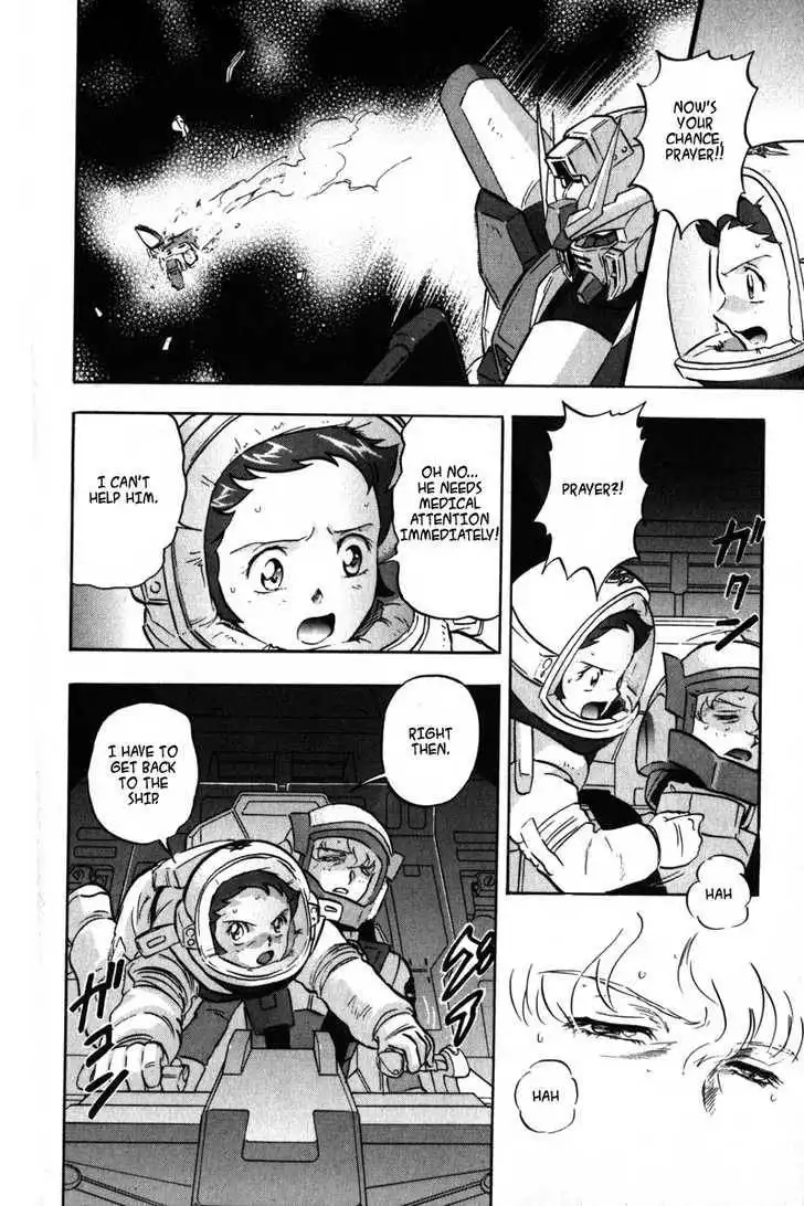 Mobile Suit Gundam SEED X Astray Chapter 2 40